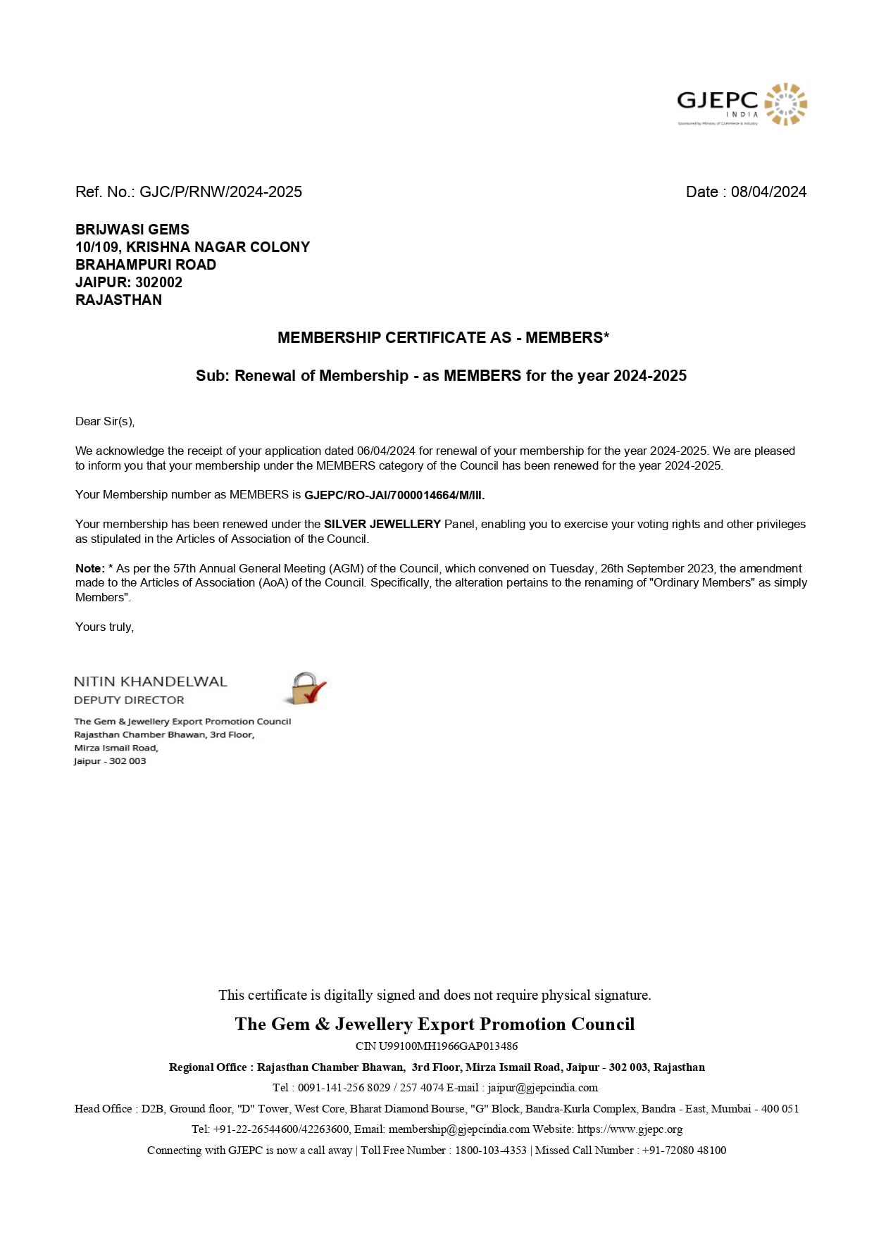 GJEPC Membership Certificate
