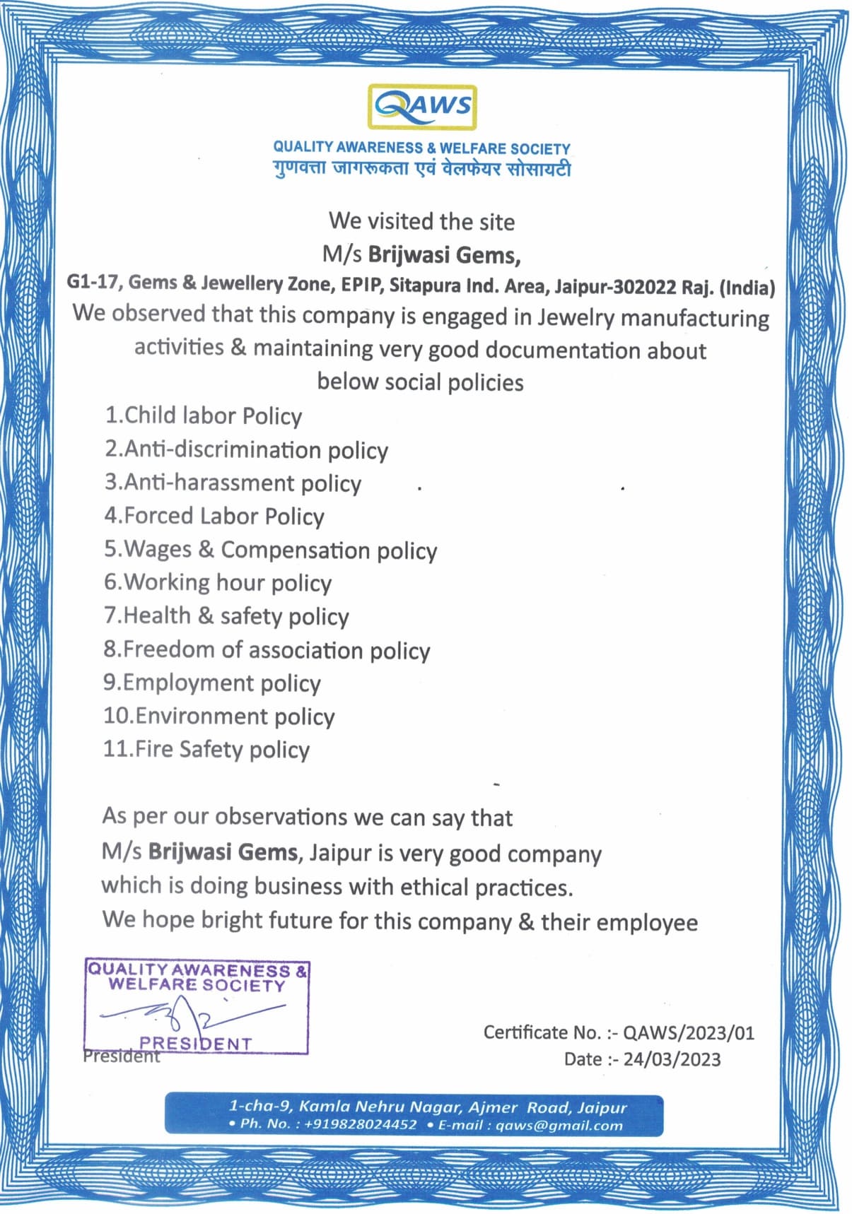 Quality Awareness & Welfare Society