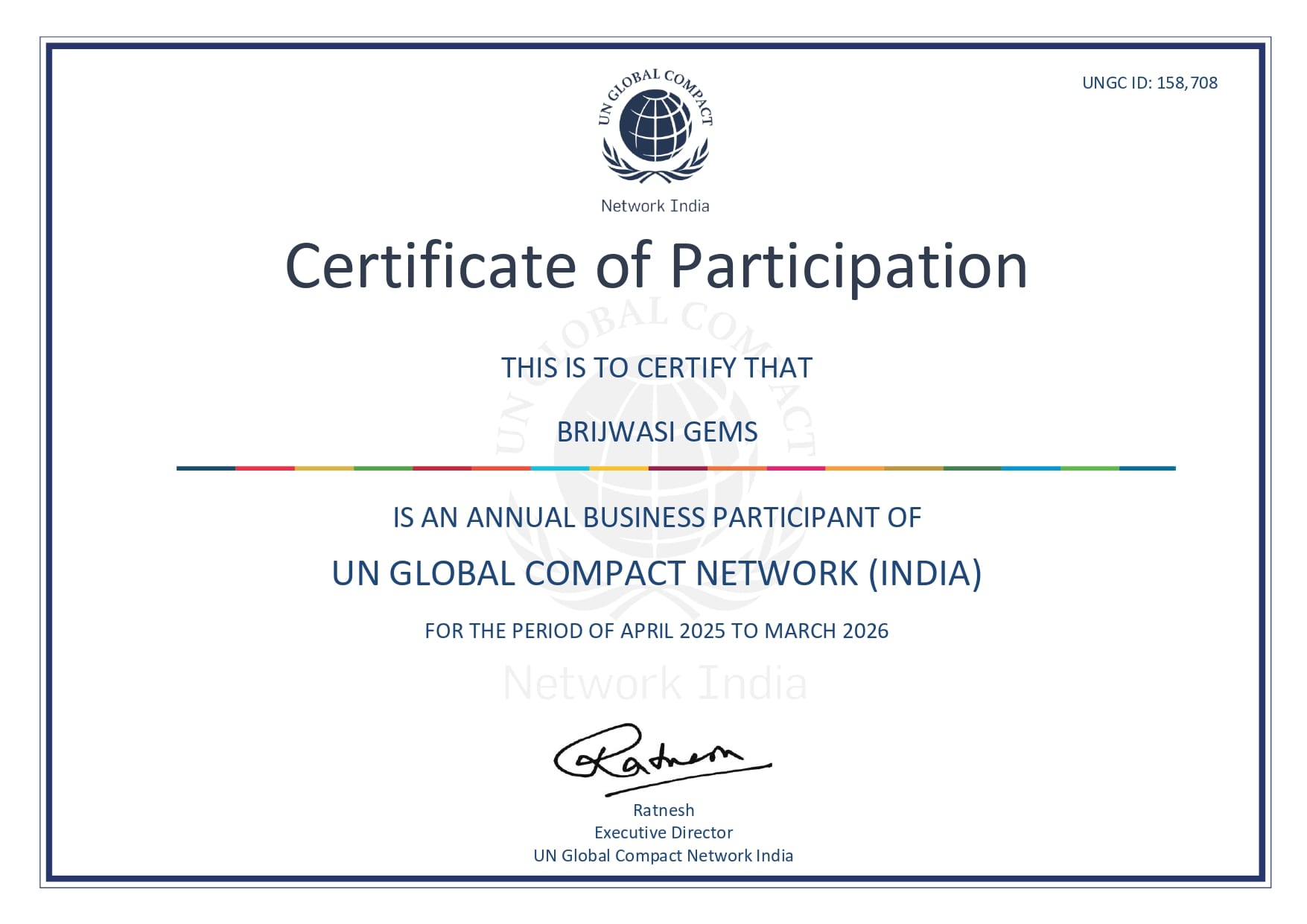 UN Global Certificate